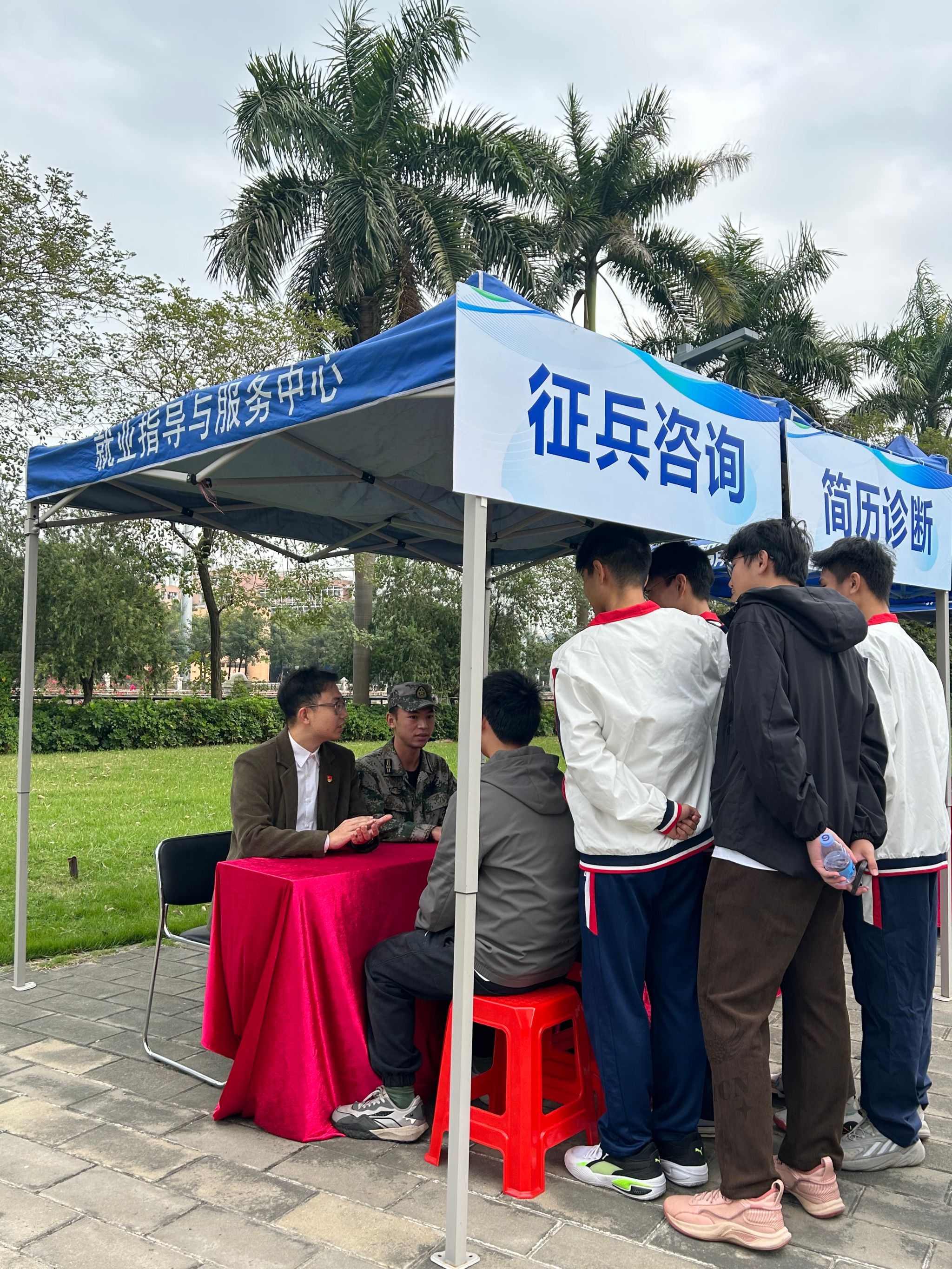 D0EA1BDEB4C31AC842B2D338E77_BC831DC8_10331A D0EA1BDEB4C31AC842B2D338E77_BC831DC8_10331A