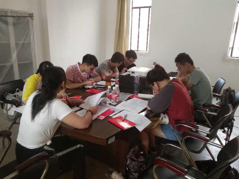 745446E5E051EE9C25A59D3E47E_8745BFBD_D0E1