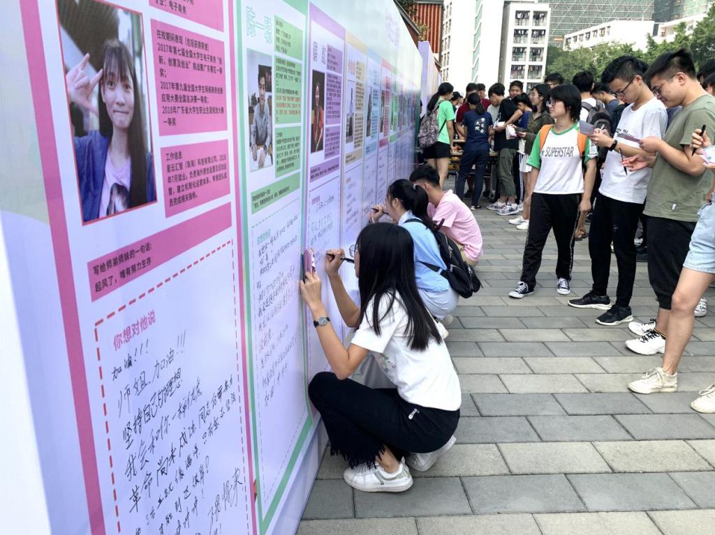 B899C812AE71F2438688DF13F44_8545EE66_20400 B899C812AE71F2438688DF13F44_8545EE66_20400