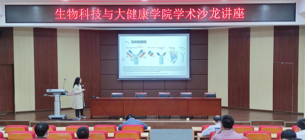 0CDB21357BA30C093B4471229AD_3222E38F_A497D