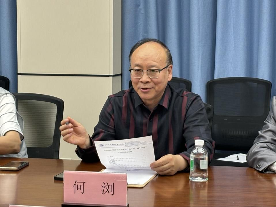 B2775BD11BD6875F9CDD082D2A6_D99F2B39_13C13