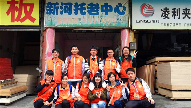 Ҽ������app����(�й�)�ٷ�������