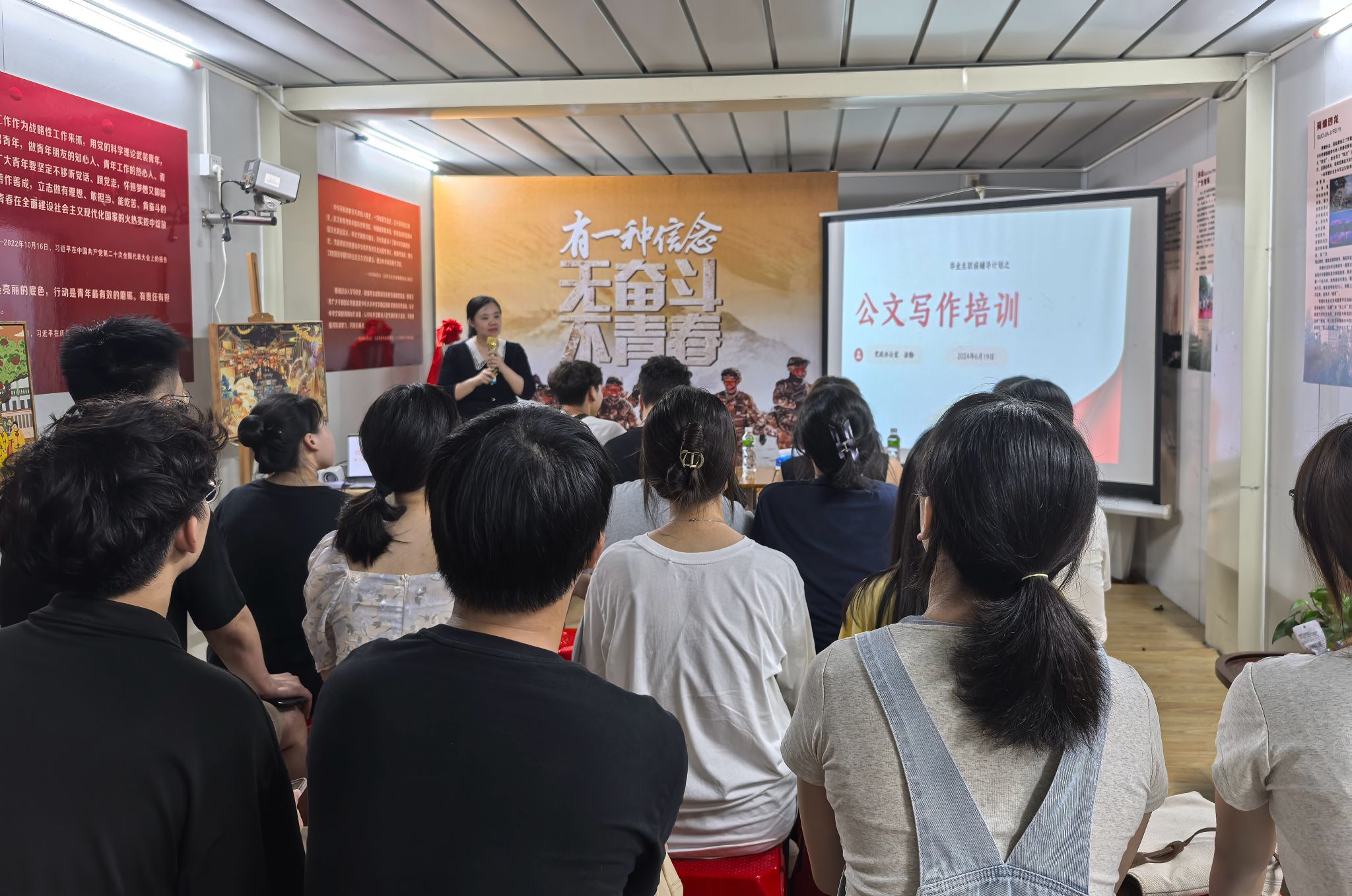 CEE3F8EB891648860534EF2DE0A_3A36F752_5B185