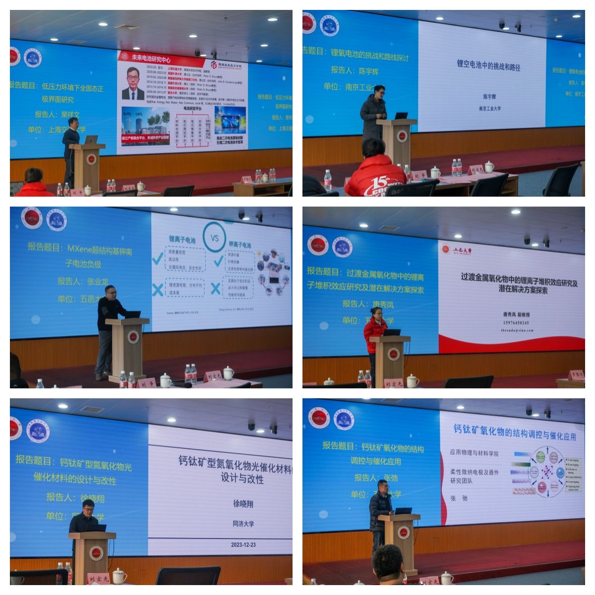 39E0EFE67A7510FE5636FFD033C_74E6AA40_32076 32076