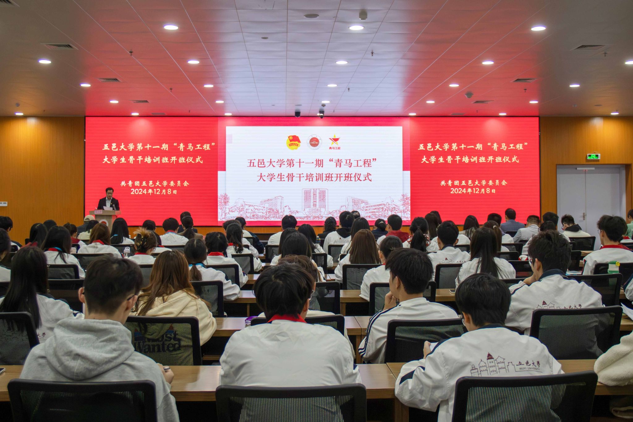 AAA6E97C815FF224EFF18B19467_E15FEBF3_571D1 AAA6E97C815FF224EFF18B19467_E15FEBF3_571D1