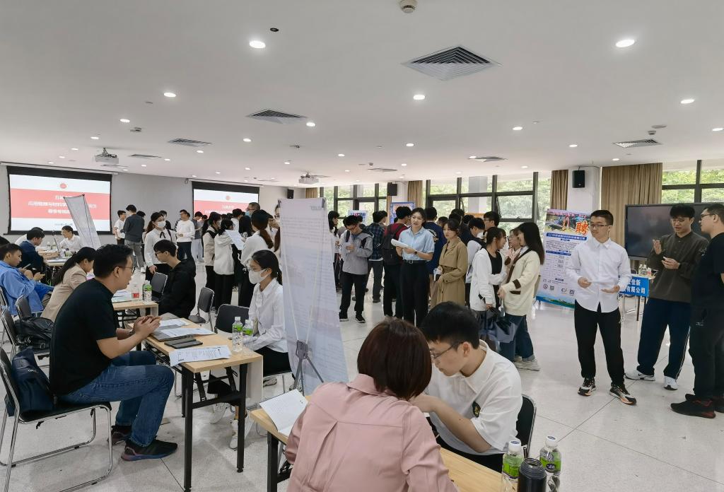 CAA06838DA39421DF86AB573748_9FF9348A_183B1 CAA06838DA39421DF86AB573748_9FF9348A_183B1