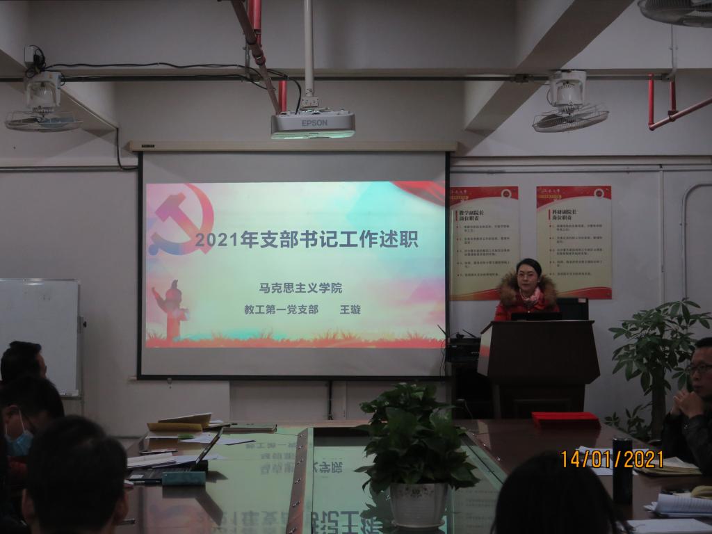 58AB6E0D8D742852BB9D9D083C3_D9211EB8_11265