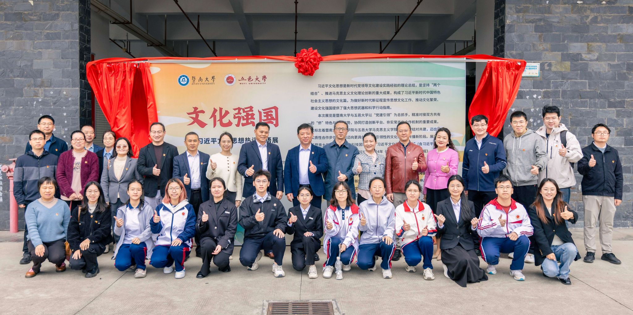 478064AFD391E3B4796BA59FFFE_F204AB2B_5FFEF