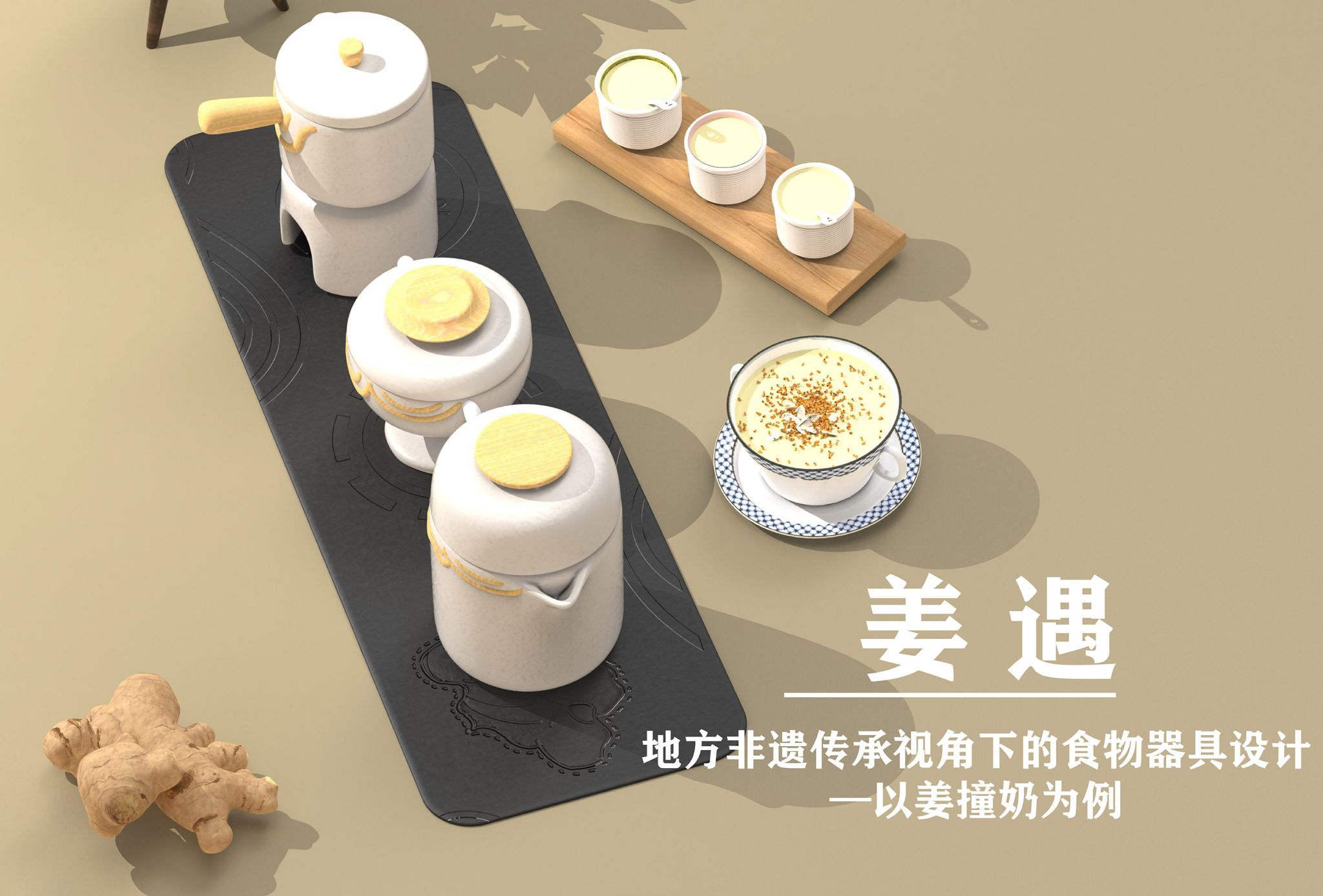 DC6B7FEB6198A19C61F0CBB266B_A43CD90F_335FD DC6B7FEB6198A19C61F0CBB266B_A43CD90F_335FD