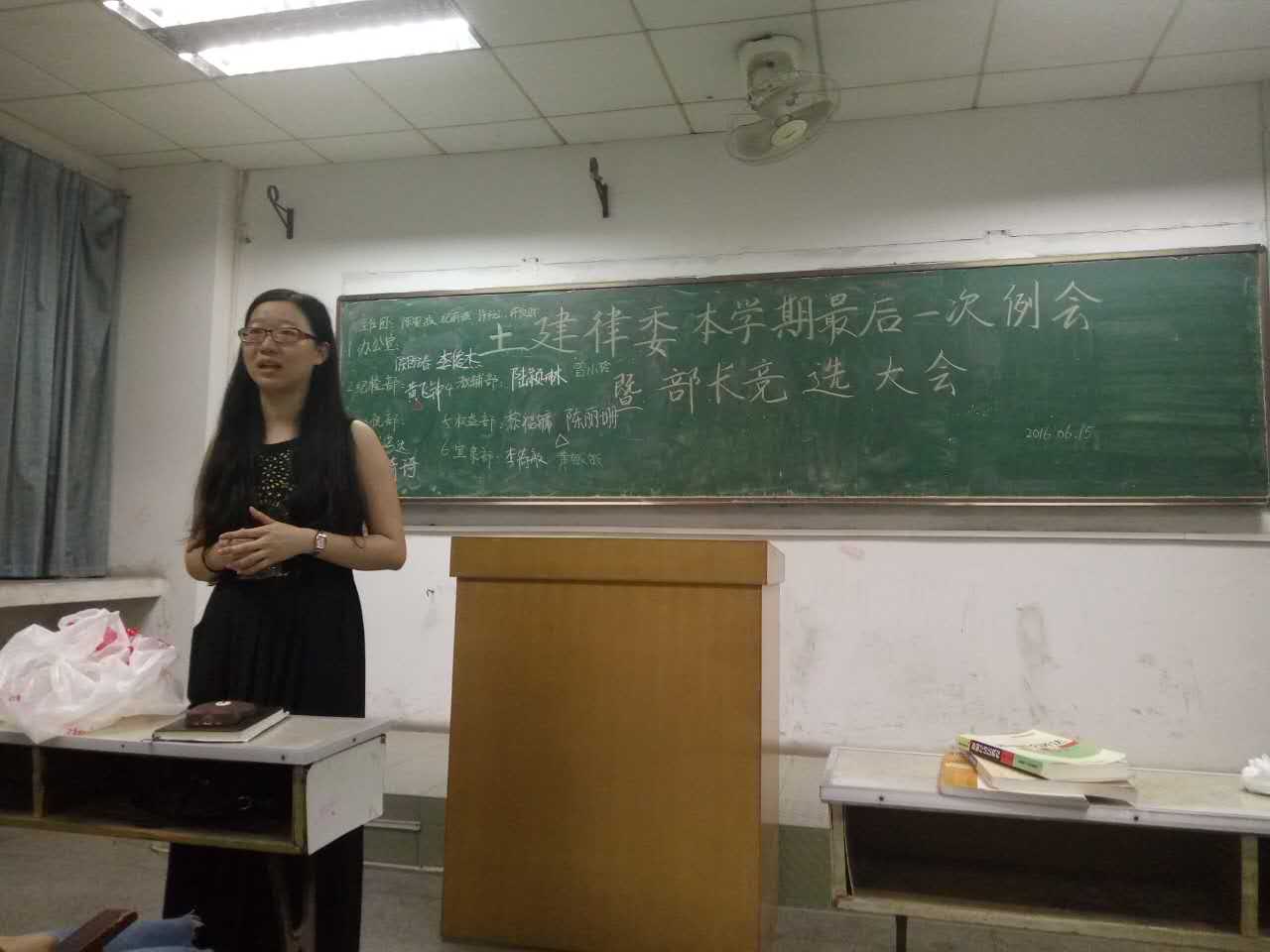 C6AF612455A6436DD89951DC6D0_821D6B12_D3AA.jpg?e= Ò¼ºÅÓéÀÖapp¹ÙÍø(Öйú)¹Ù·½°æÏÂÔØ