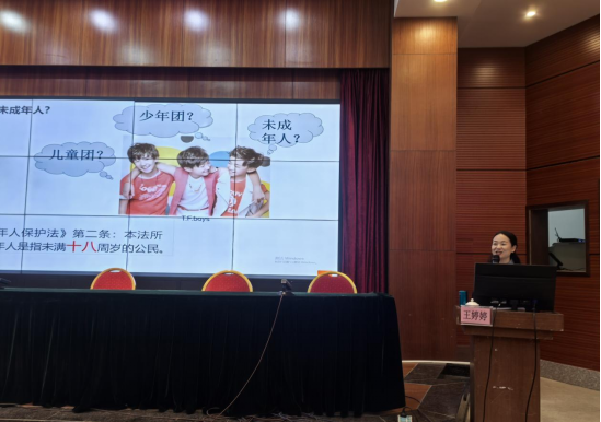 007121E29B6C7C84184D0785609_D6709275_CF654