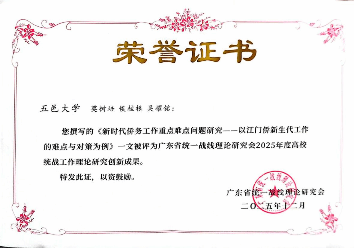 00D28030FB94A86ADA976BF420B_FBE04E9E_27EA2