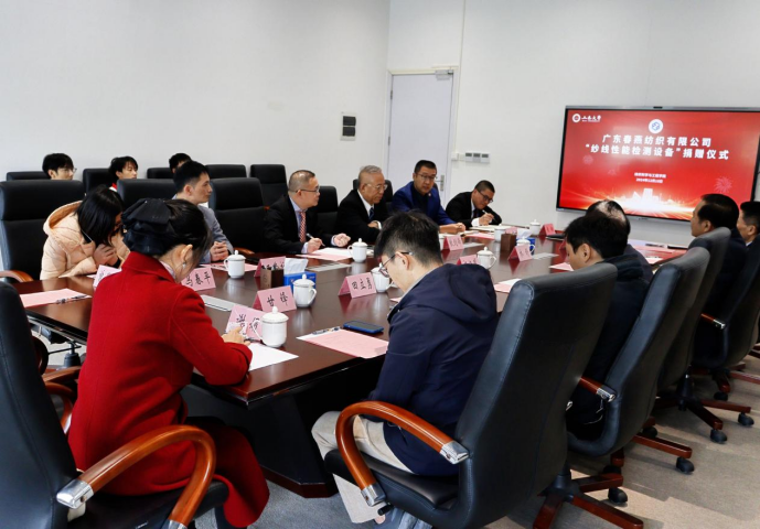 06941C2E6ADD58C4728F011EC7C_54730D69_143A0D