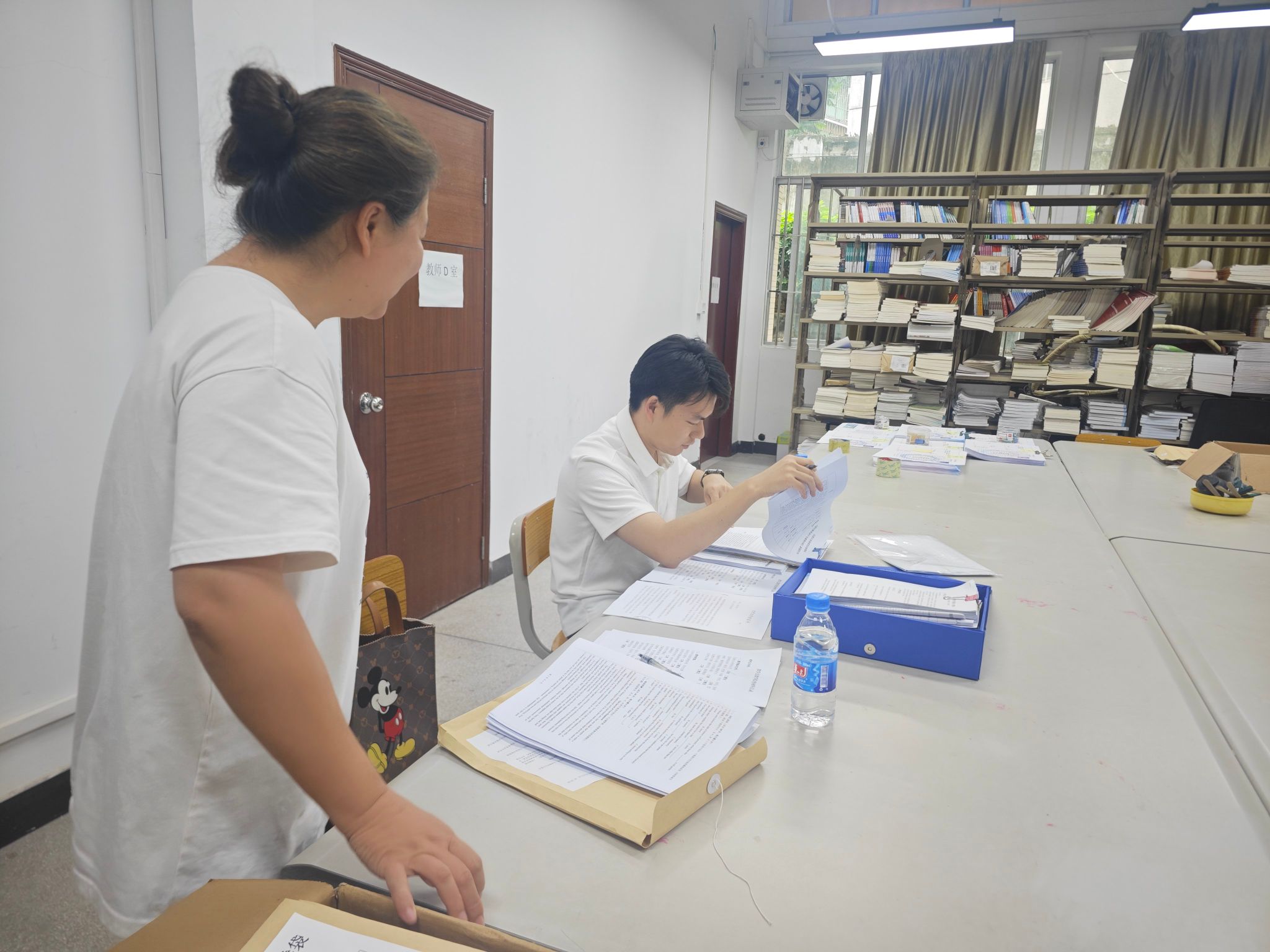 24A087CD0A45737DA2D25869741_97E94BB2_468C9