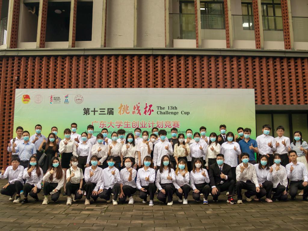 C2A6CC384DEB1D4313635393CB8_CDEF40CF_246D0 C2A6CC384DEB1D4313635393CB8_CDEF40CF_246D0