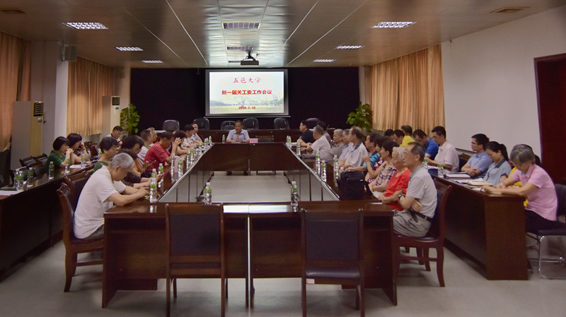 86EAAD46AF64F8522D7E72AE02B_EEB6989A_197E5