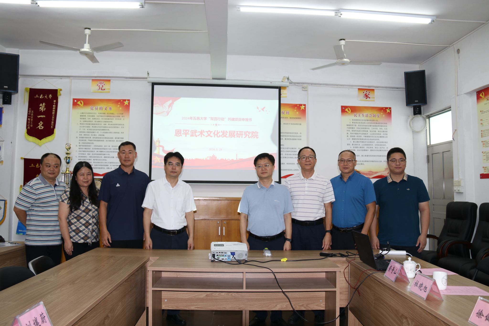 95629138D18053A85C4CE5118E8_7F09A769_45D1D 95629138D18053A85C4CE5118E8_7F09A769_45D1D