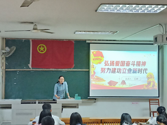 26B3F1B939FC6BB704D8EA2A368_F35F72A0_72CA1