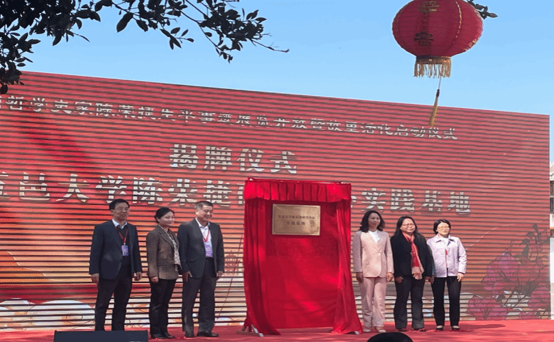 3BE2EC44953C9B5576834DE6D37_1E770A2F_2F772