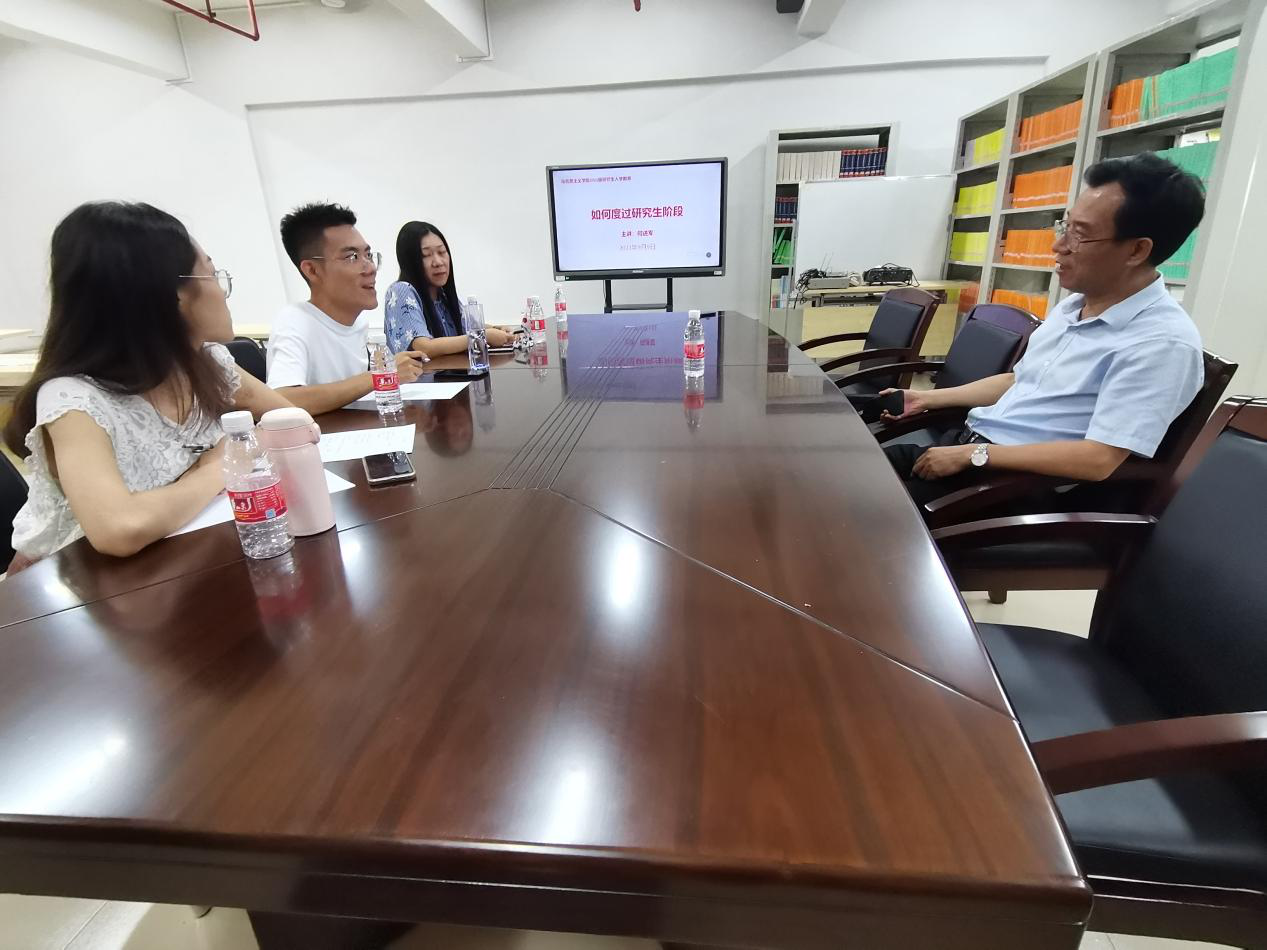 139718D748964F240227892820E_FD83FB72_E5ABE