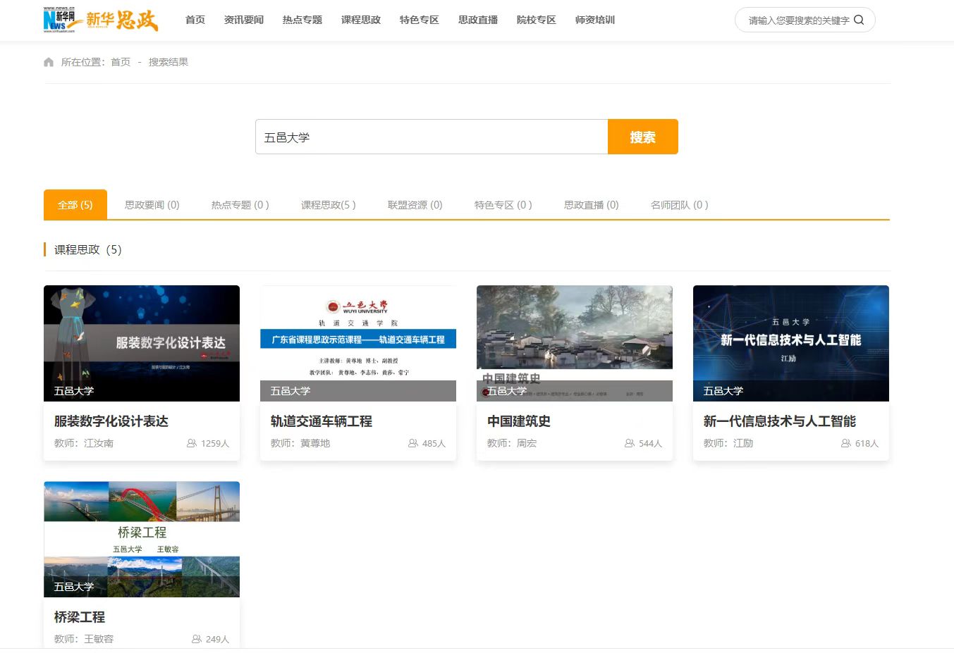 E98FA5951D2C6BA06D94F94AA19_9330B600_1B7EE