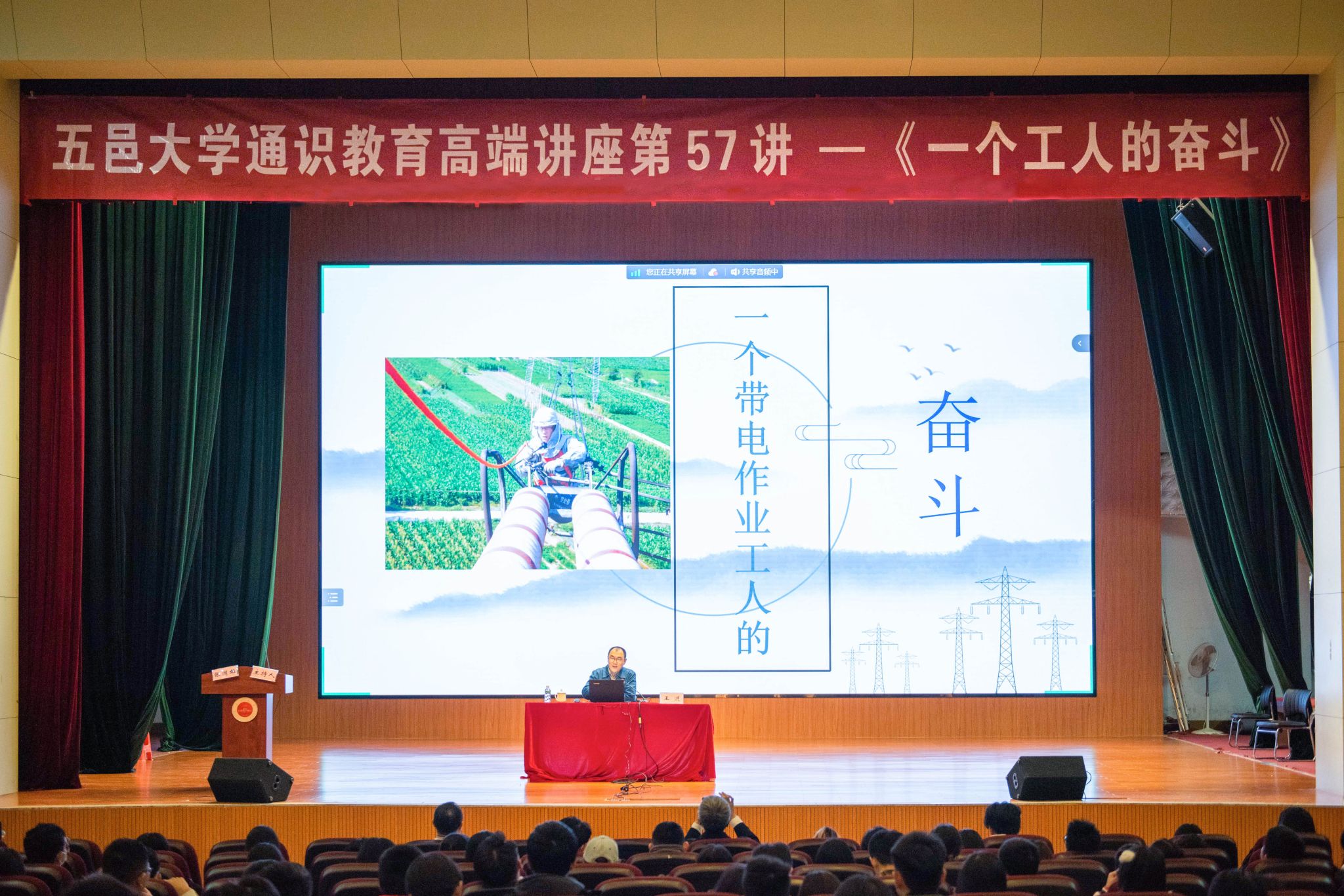 04F8B9710FE8D02BD1C253D7DF3_44FD753C_6B61B