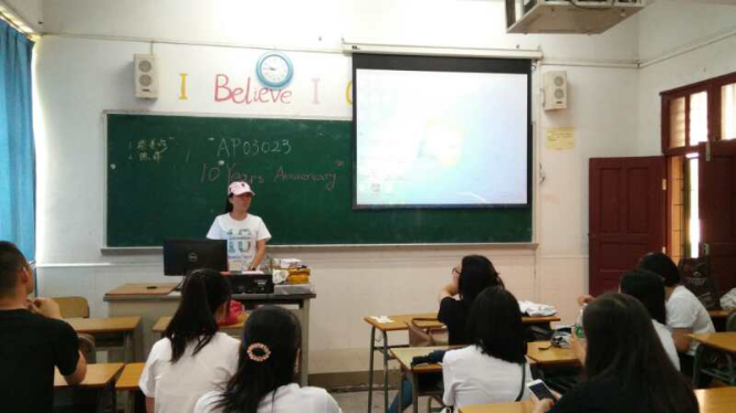 1A45A8FFF9C38A331F09E32A4F5_A6E2D163_391FA