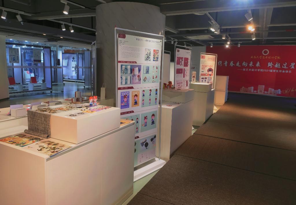 633D65B576CD6C52B5FDE65CE76_90DDC375_13D56