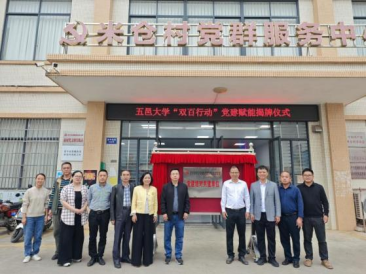 8F6A8724D92E0B59BC723FCEDD4_25844149_62897