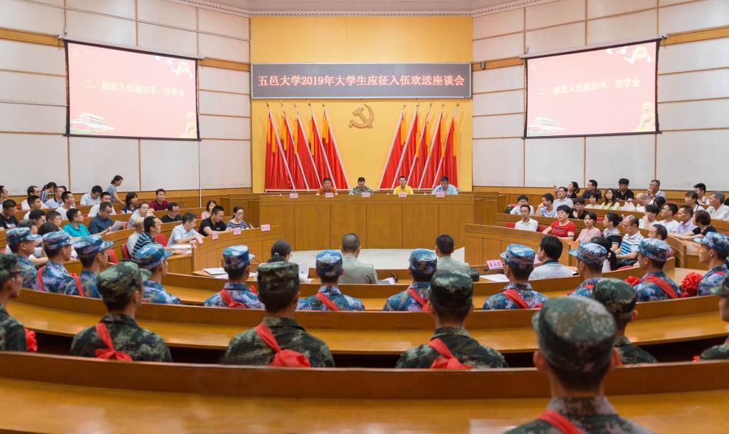 FA4AA03E6CEE950CA49C0CFF85A_04F6769C_177EE