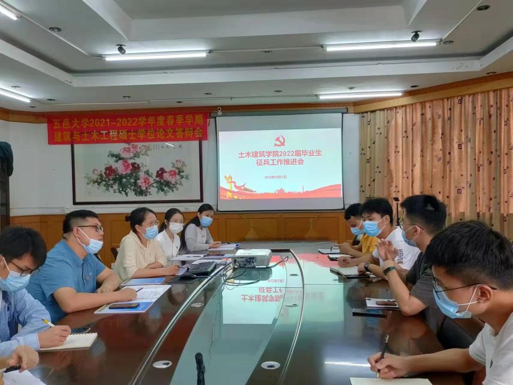 527CF73DF03DBE5DEF5BEB0A2CB_184C3EDF_1868A