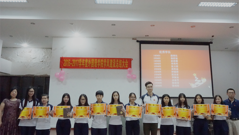 71409E9E6DEDD9A5D0E19A4D6F3_E19FD9F3_63765