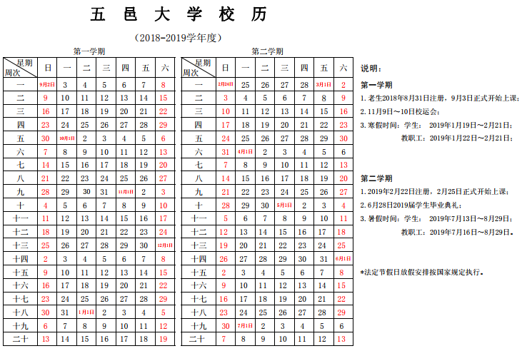 A4BCB1F5604B876AF43ECAAA98C_1B3809C2_1CF50