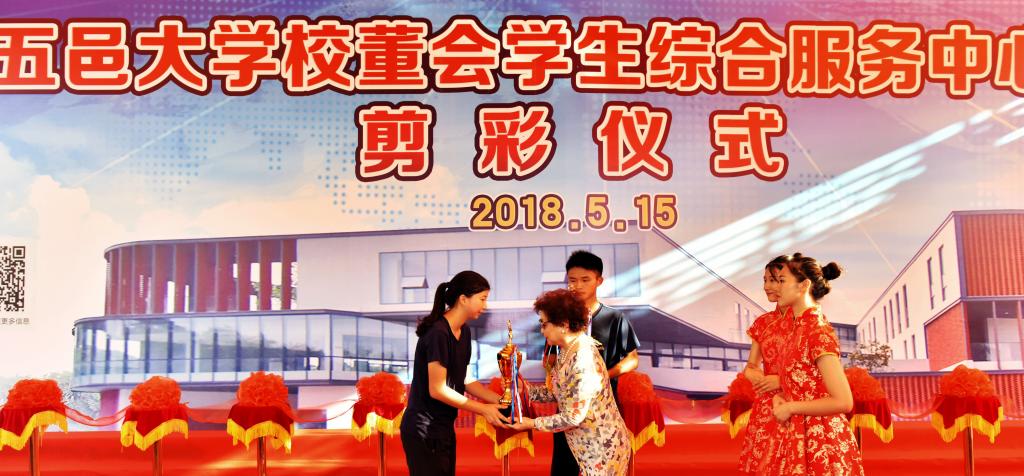 34B003F0903F364274360FF6471_FBA85920_19531