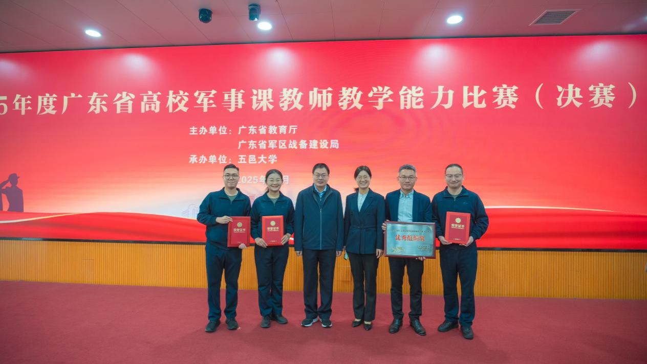 865F0BC856D8903AE3EAEF6C858_99B25E0B_179DE