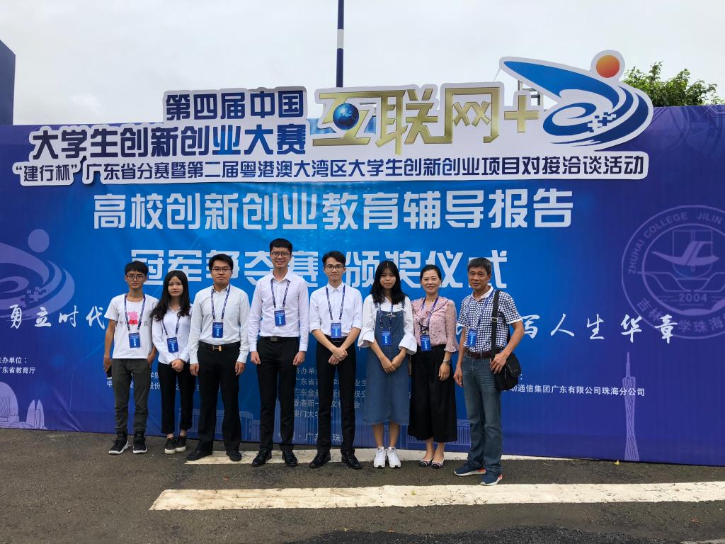 1807DE4CFA4A6037B853FD03834_6325DBEE_21CC8