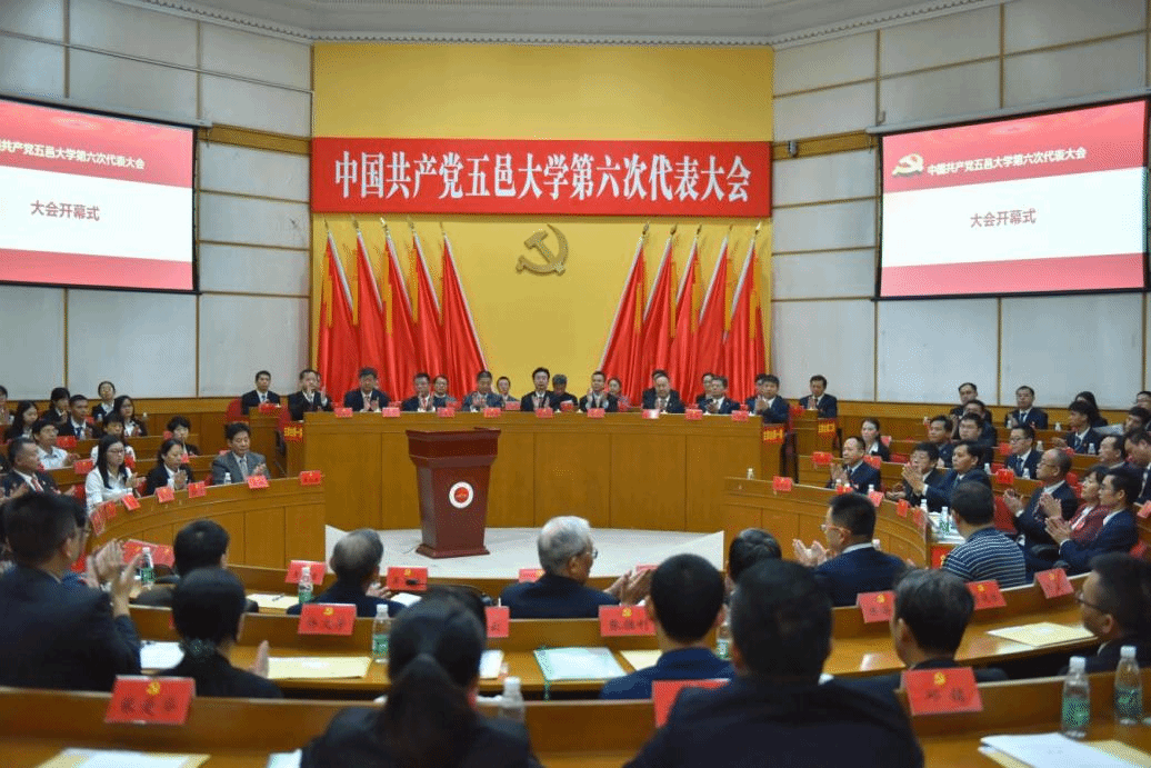 B7274FA89E730B689B9AC5C4A3F_0B9A9FB2_4E843