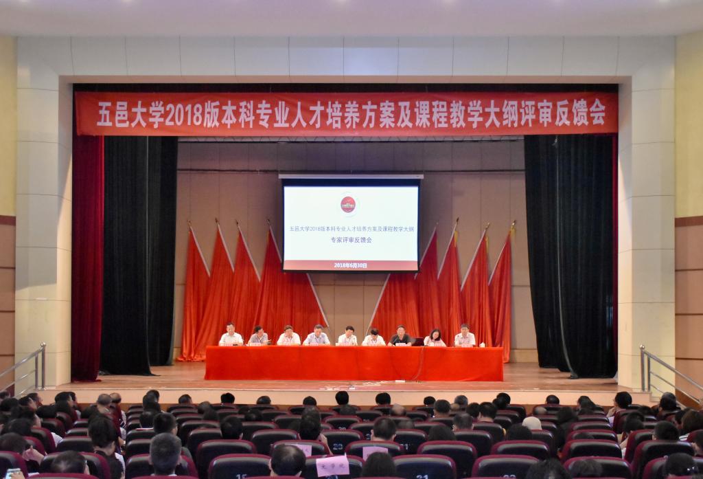 0467A3B2FF1E8E651C55CED7065_AD0F08AA_15673