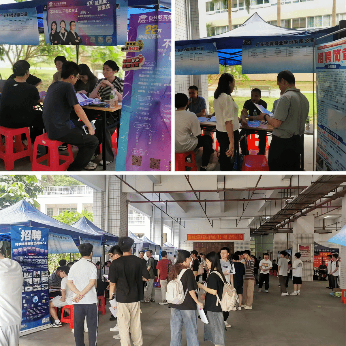 F0047B3C48687F4E914DF9EE5B5_EA0B81D3_A7E73