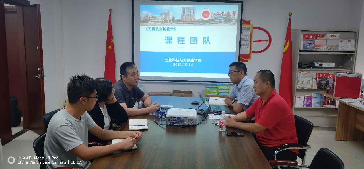 C142F6EDF90F6F5F39BBE908C57_132EA846_D3748