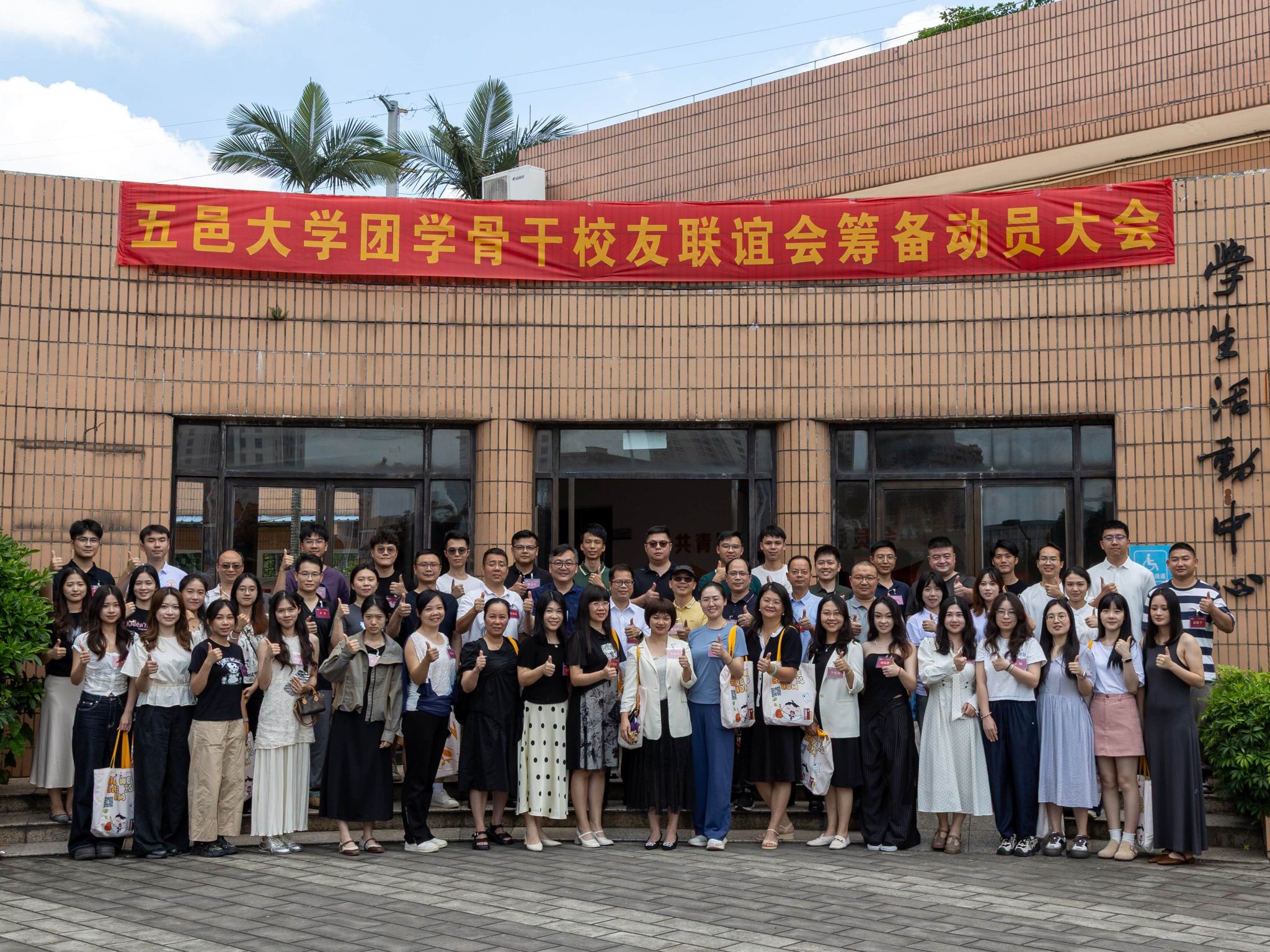 194BAC88F72E8E3E2CABC16A73E_DC8796B3_98045 194BAC88F72E8E3E2CABC16A73E_DC8796B3_98045