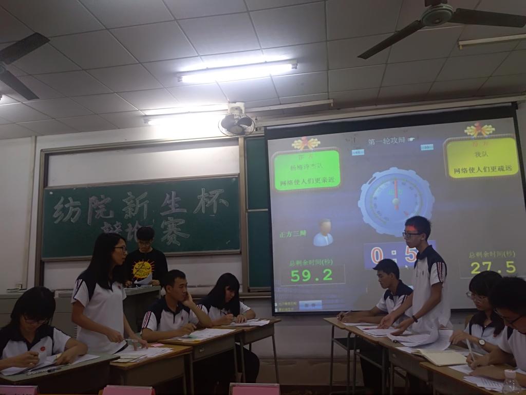 66A82DAAE7026EE1C4EFBC76FBA_590A8CA8_119F6