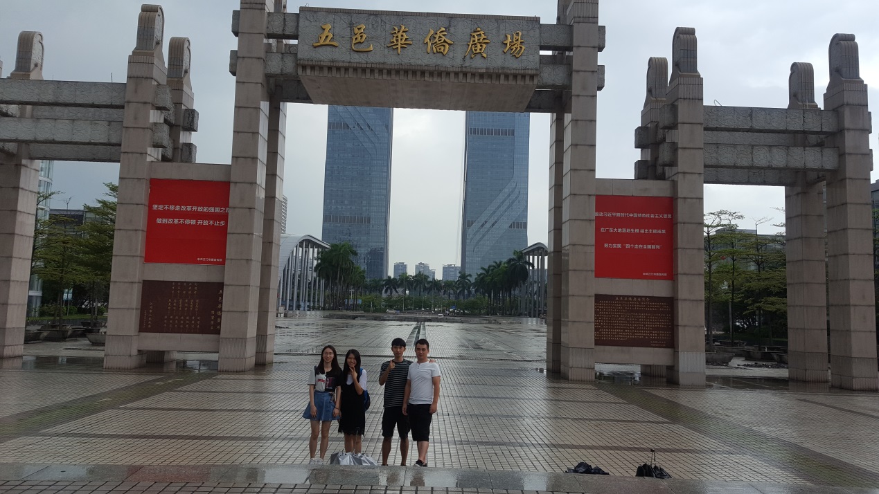 228504F979FCA57945B21583F28_8D6C1519_4D387