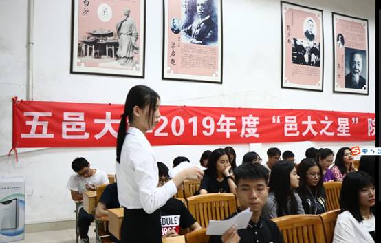 1E0861B4DBCE82D497E64041209_A80AC770_8D11