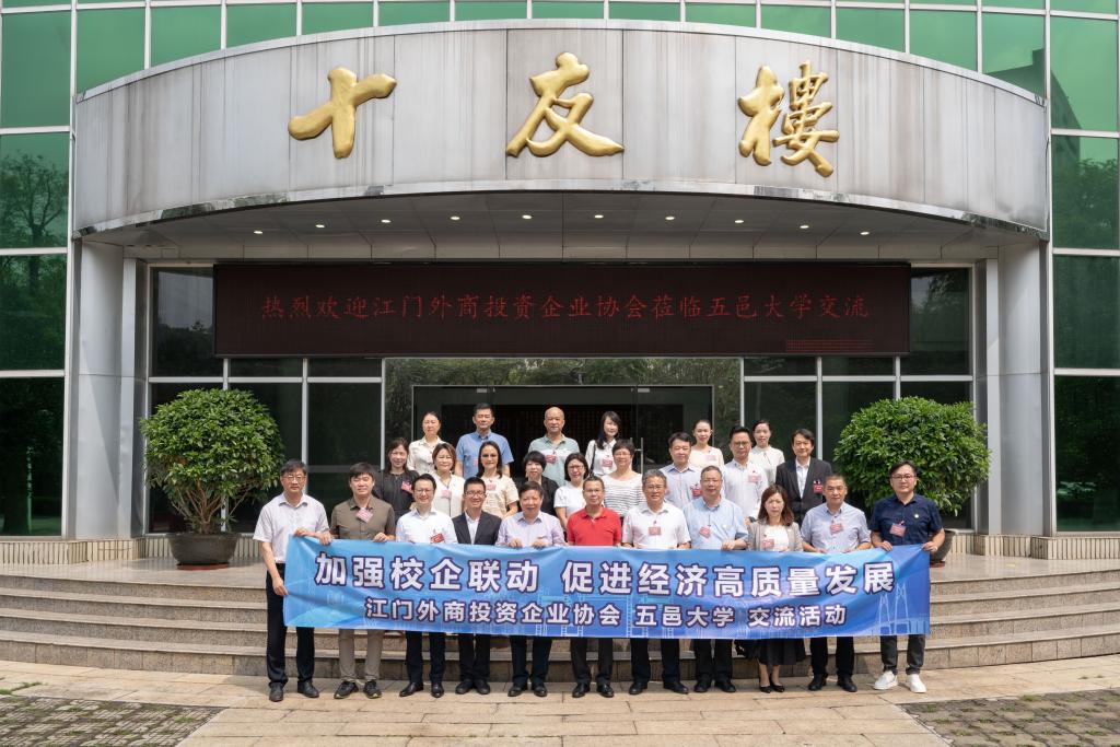 2FC2040E493004A588FA95E5EDF_C0B070F7_1E7EF