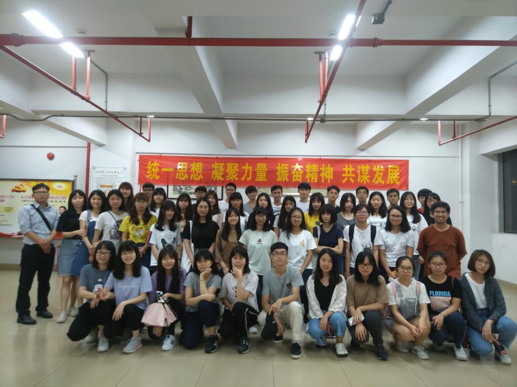 EB5C991B4ECA11D7475B8419B56_4A8A11E9_19584 EB5C991B4ECA11D7475B8419B56_4A8A11E9_19584