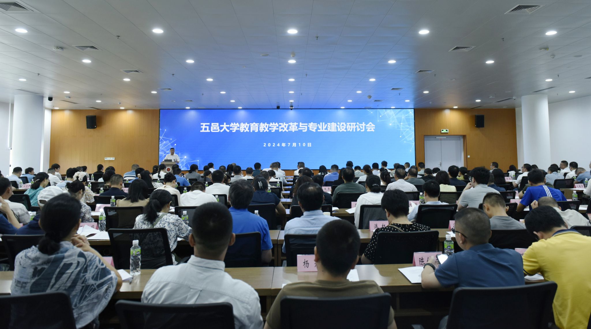 B162ECA8117CF6CC4072287610F_8A0DA490_3CE39