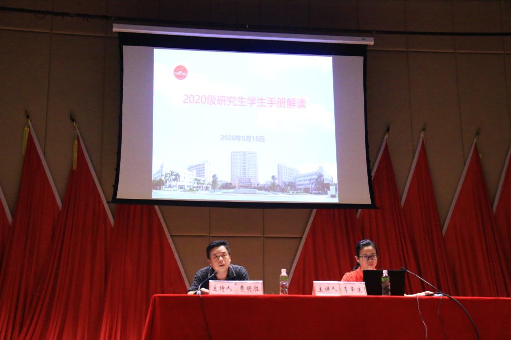 7110BFDD9F1871AF23313DD72D1_BD95E29D_D5F7