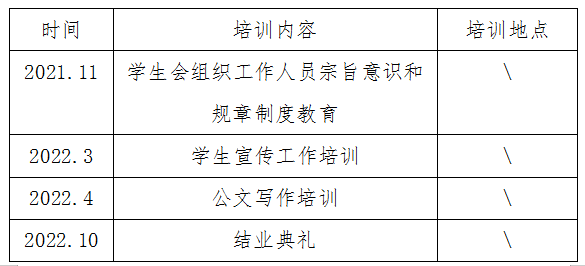 C9C0BCEFADE6D06620C1368B094_F94C1B59_4252