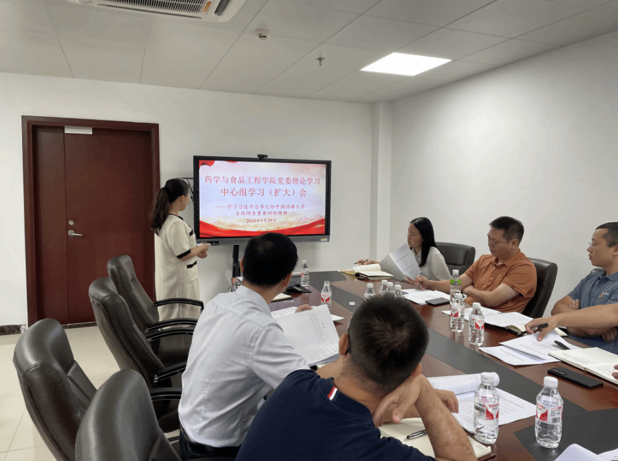 7E7C4067245A97D9024F5DD409F_F54A5474_3672A 7E7C4067245A97D9024F5DD409F_F54A5474_3672A